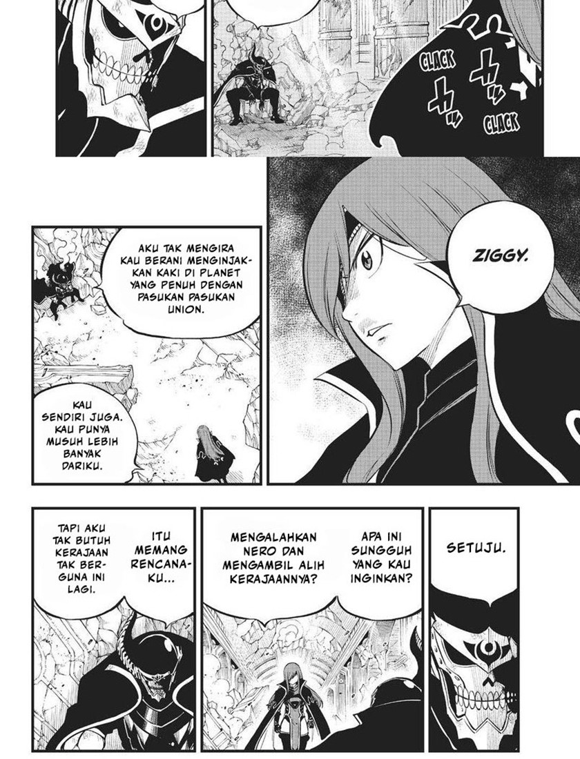 Eden’s Zero